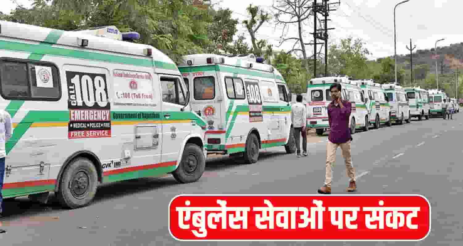 himachal news
