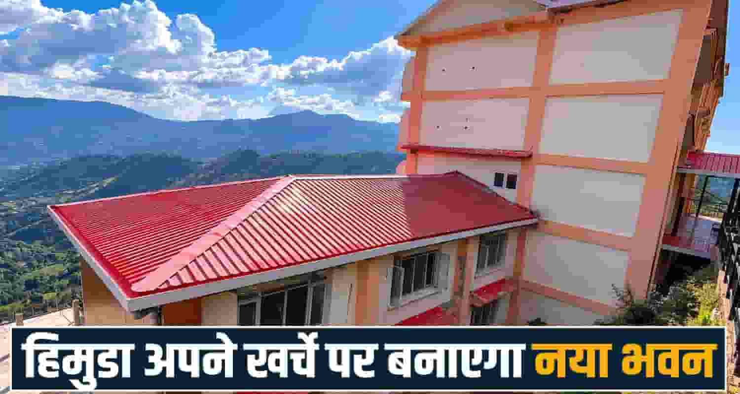 hostel building himuda local fund accounts committee himachal government construction shimla theog