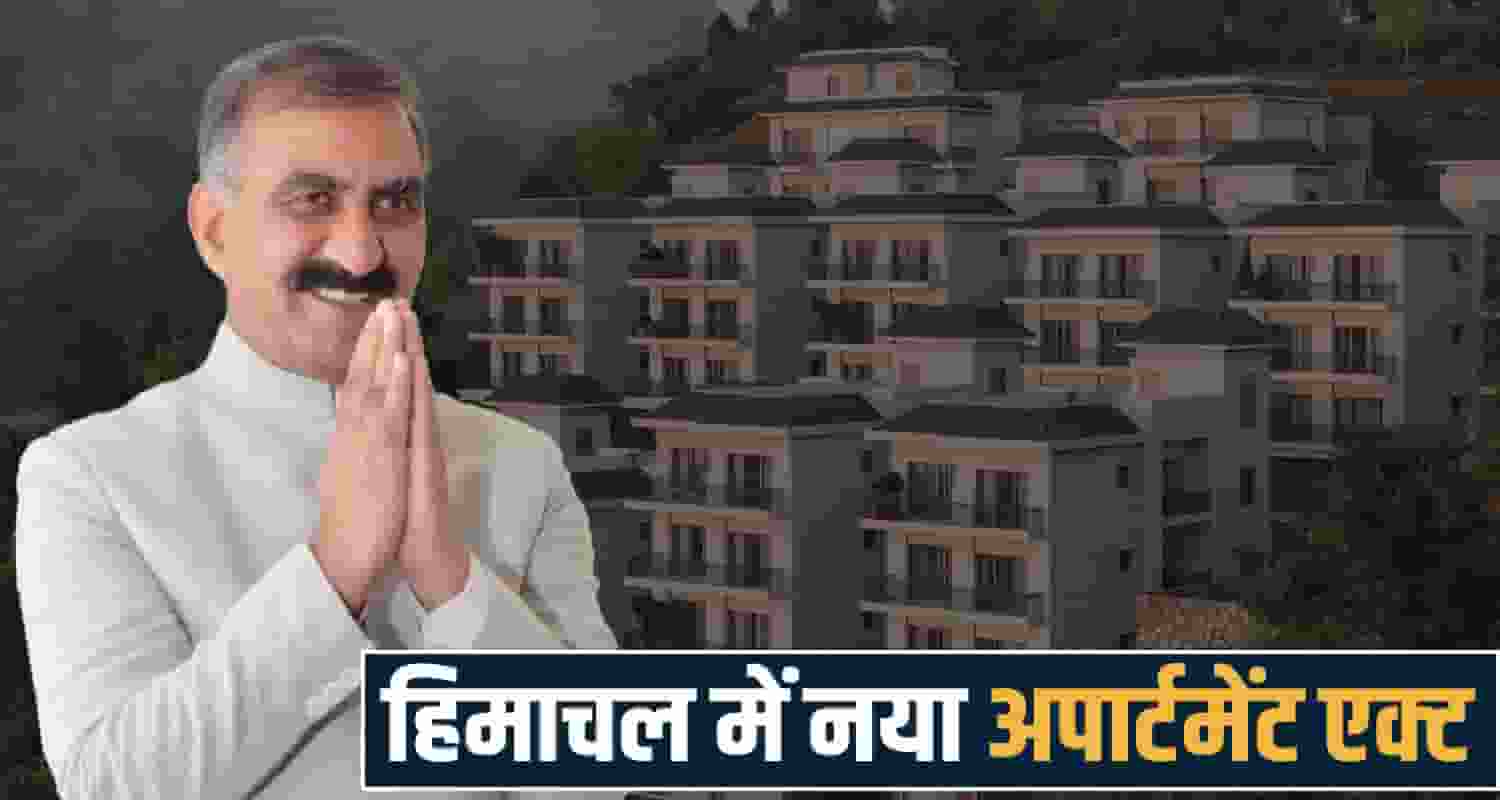 reimplement apartment act real estate transparency shimla himachal sukhu government Chester hills