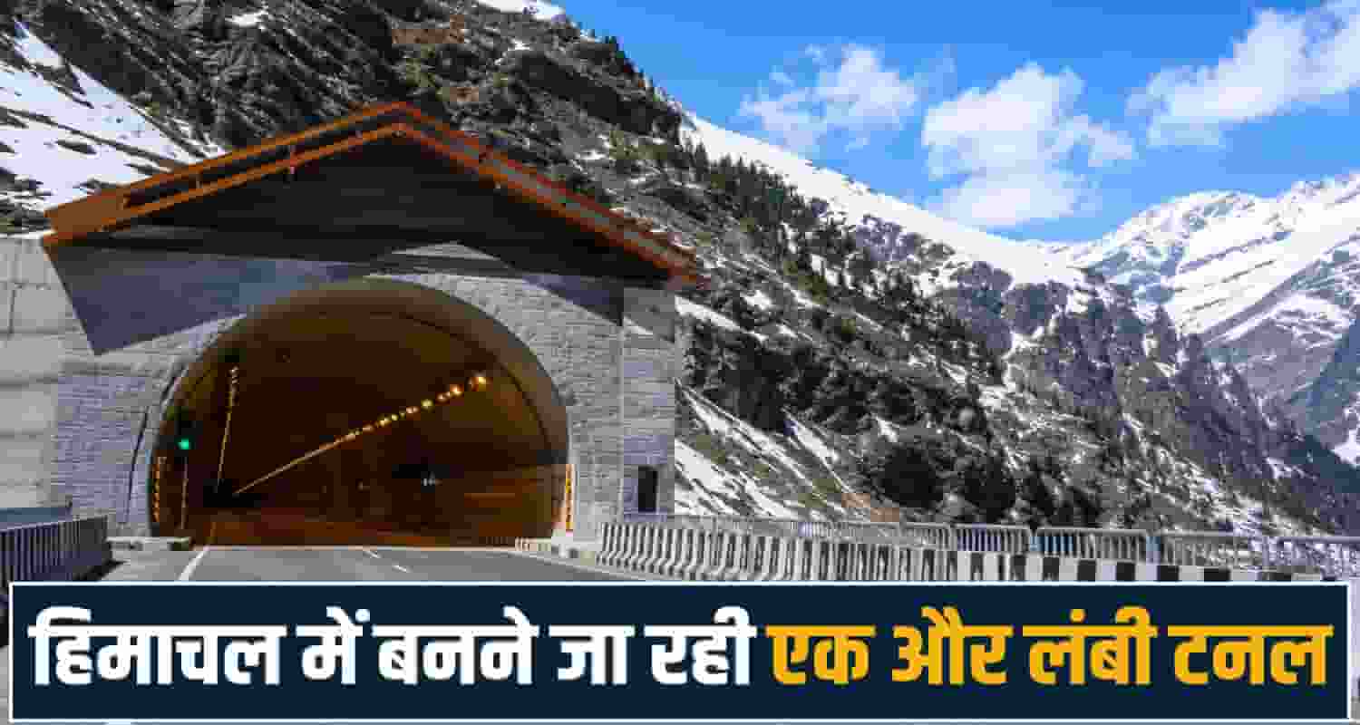 Himachal News Atal Tunnel Manali Leh Highway Strategic Tunnel Nitin Gadkari