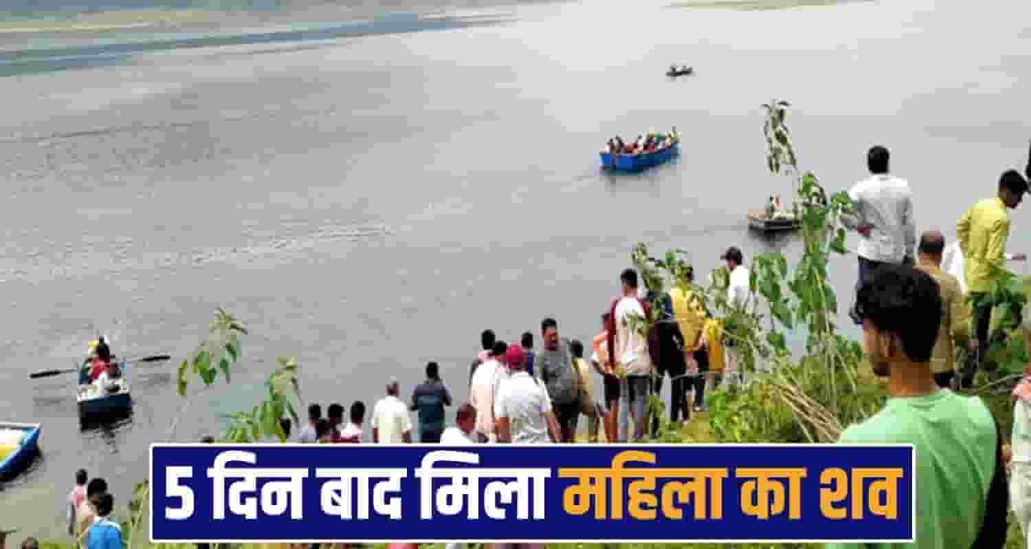  satluj river accident