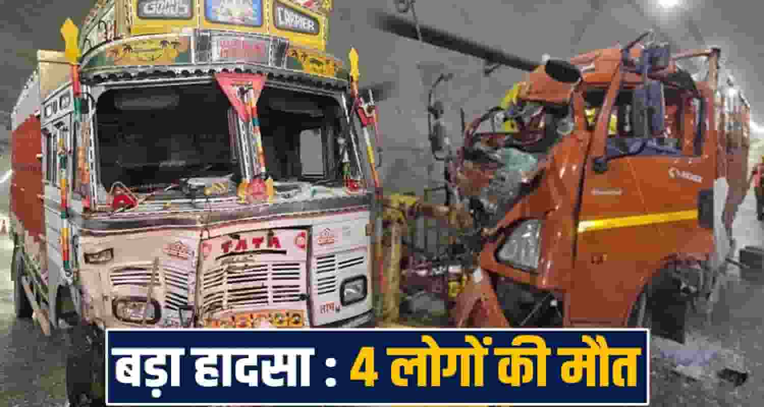 two trucks hanogi tunnel manali kiratpur fourlane himachal police road