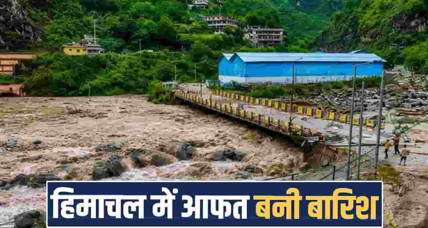 himachal monsoon alert landslide hrtc bus weather update forecast today