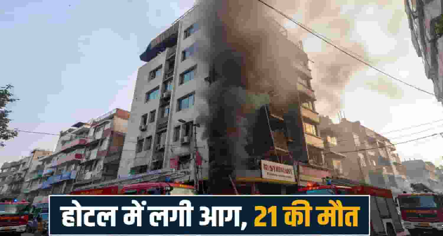 restaurant hotel delhi foreigners police rescue operation