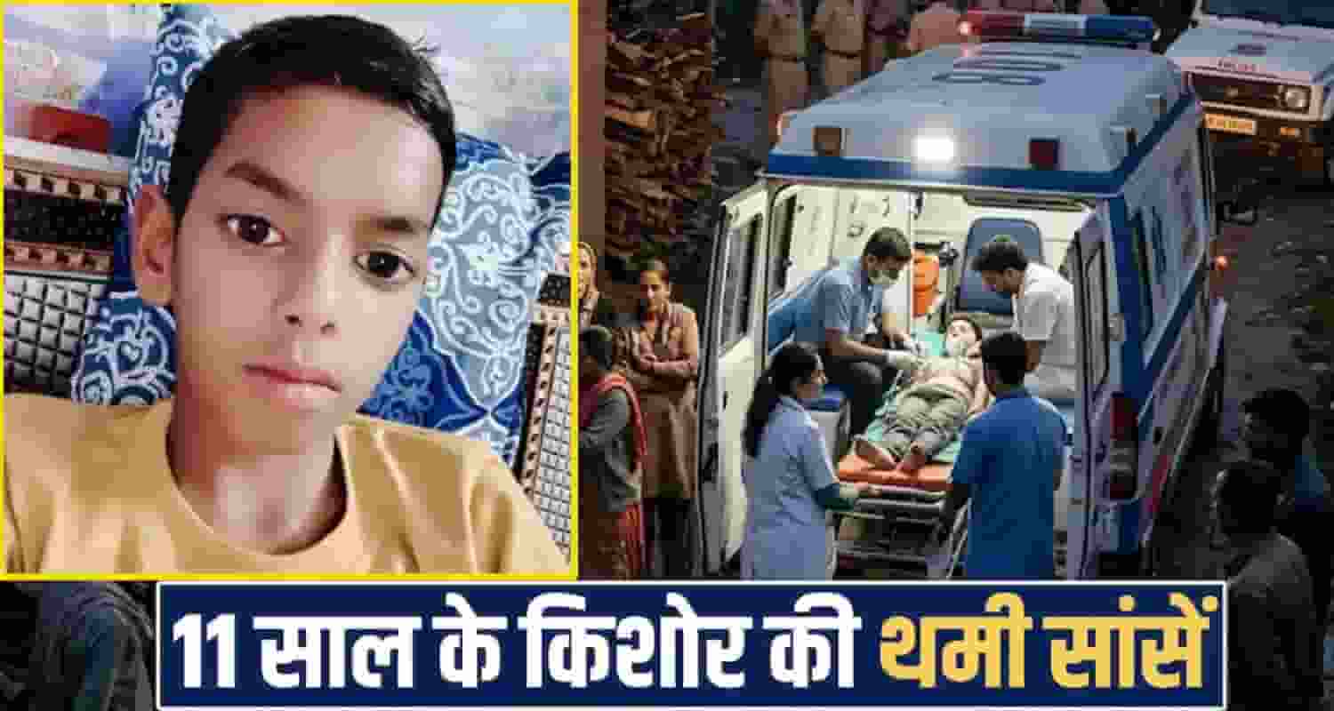 Himachal Pradesh News