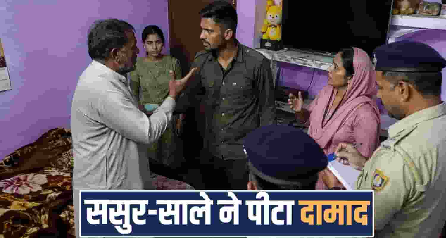 bilaspur news