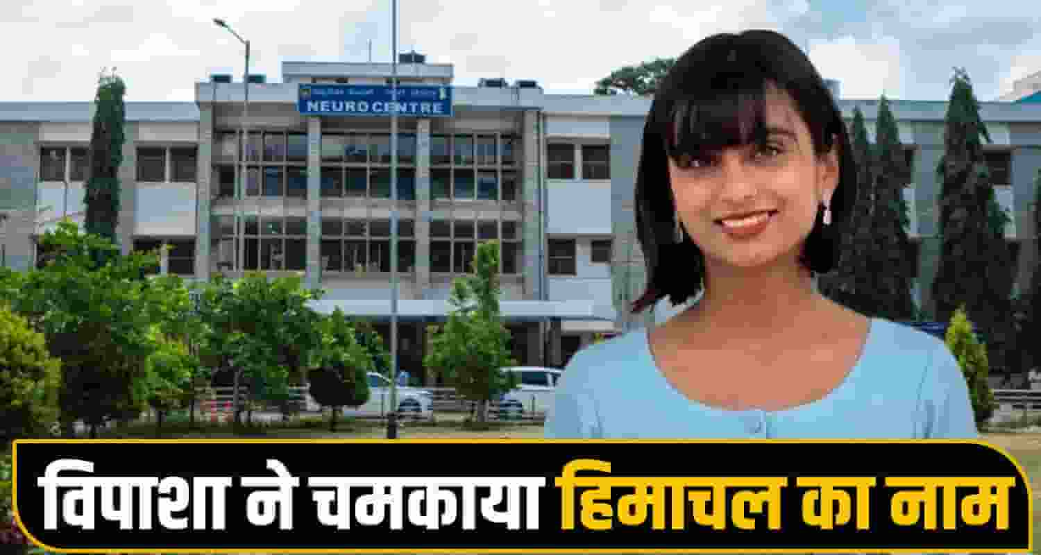 Success Story
