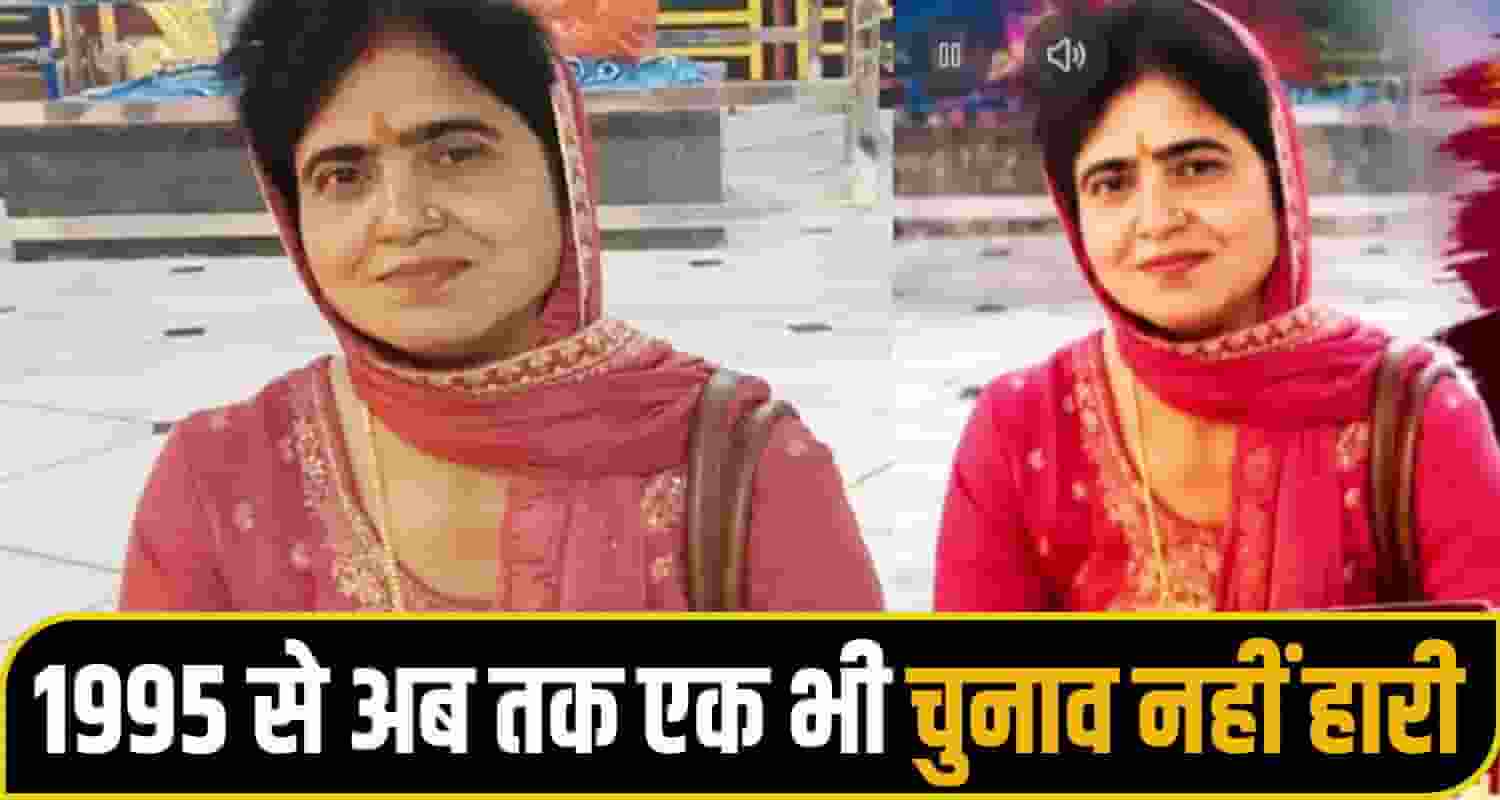 Alpna sharma kangra