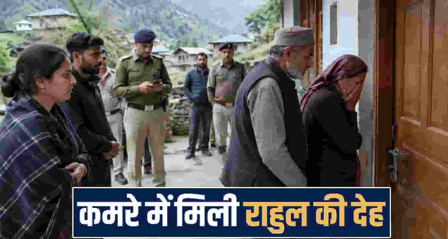 Mandi Latest News