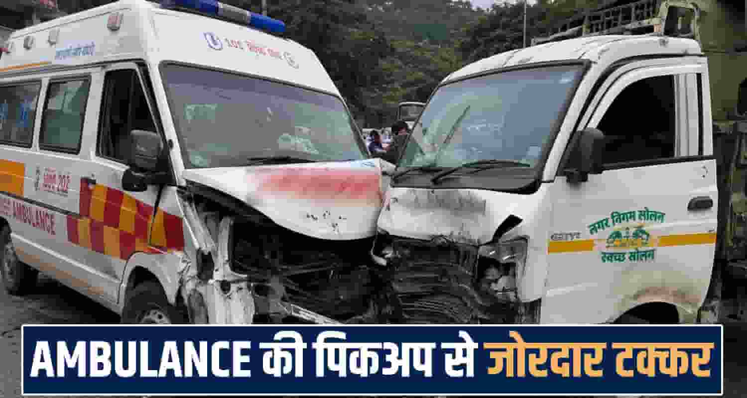  Himachal Pradesh News