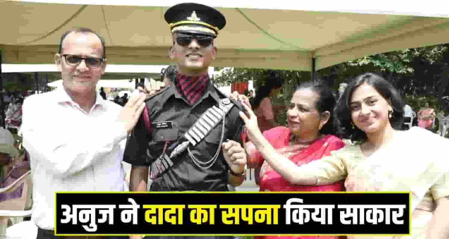 Anuj Vashisht  lieutenant Indian Army