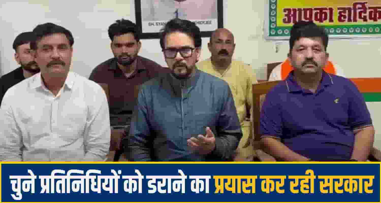 Anurag singh thakur