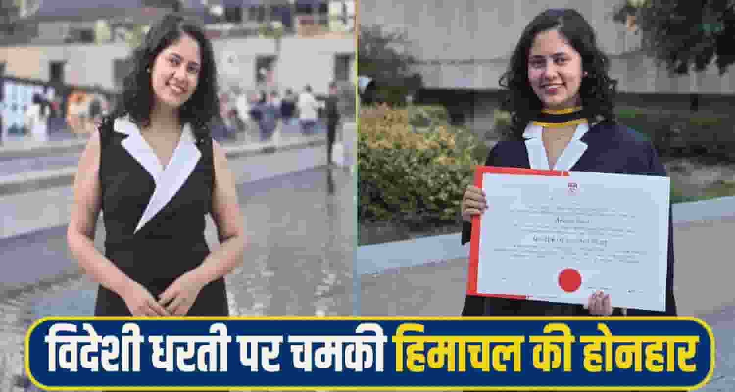 Arushi sood rampur