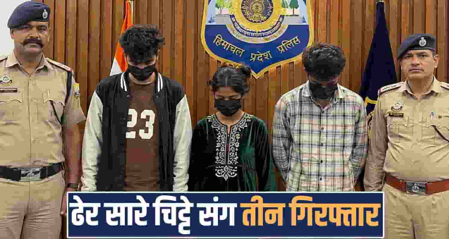women men punjabi chitta smugglers house police raid shimla himachal