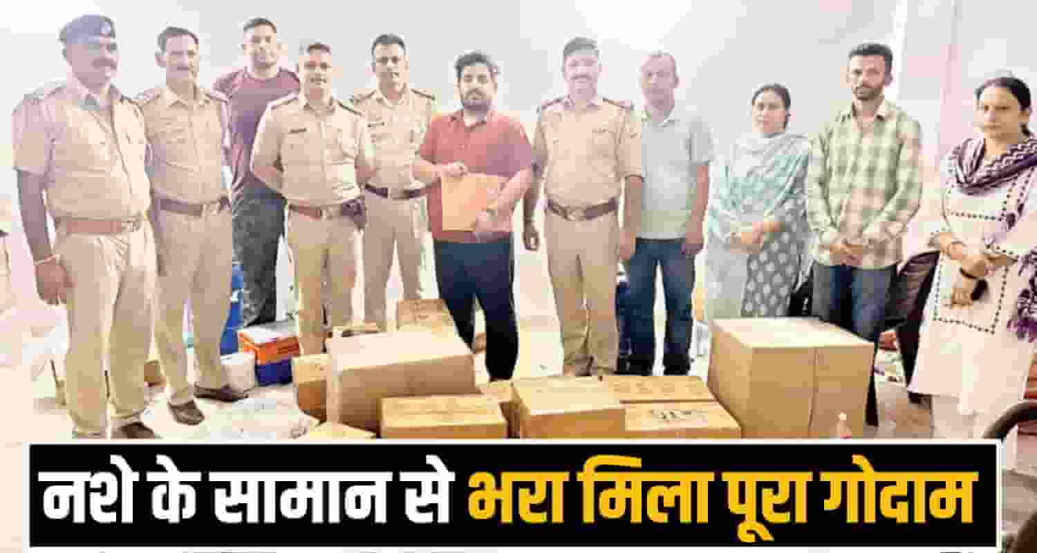 baddi crime News