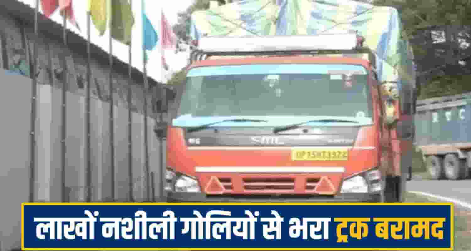 baddi truck 