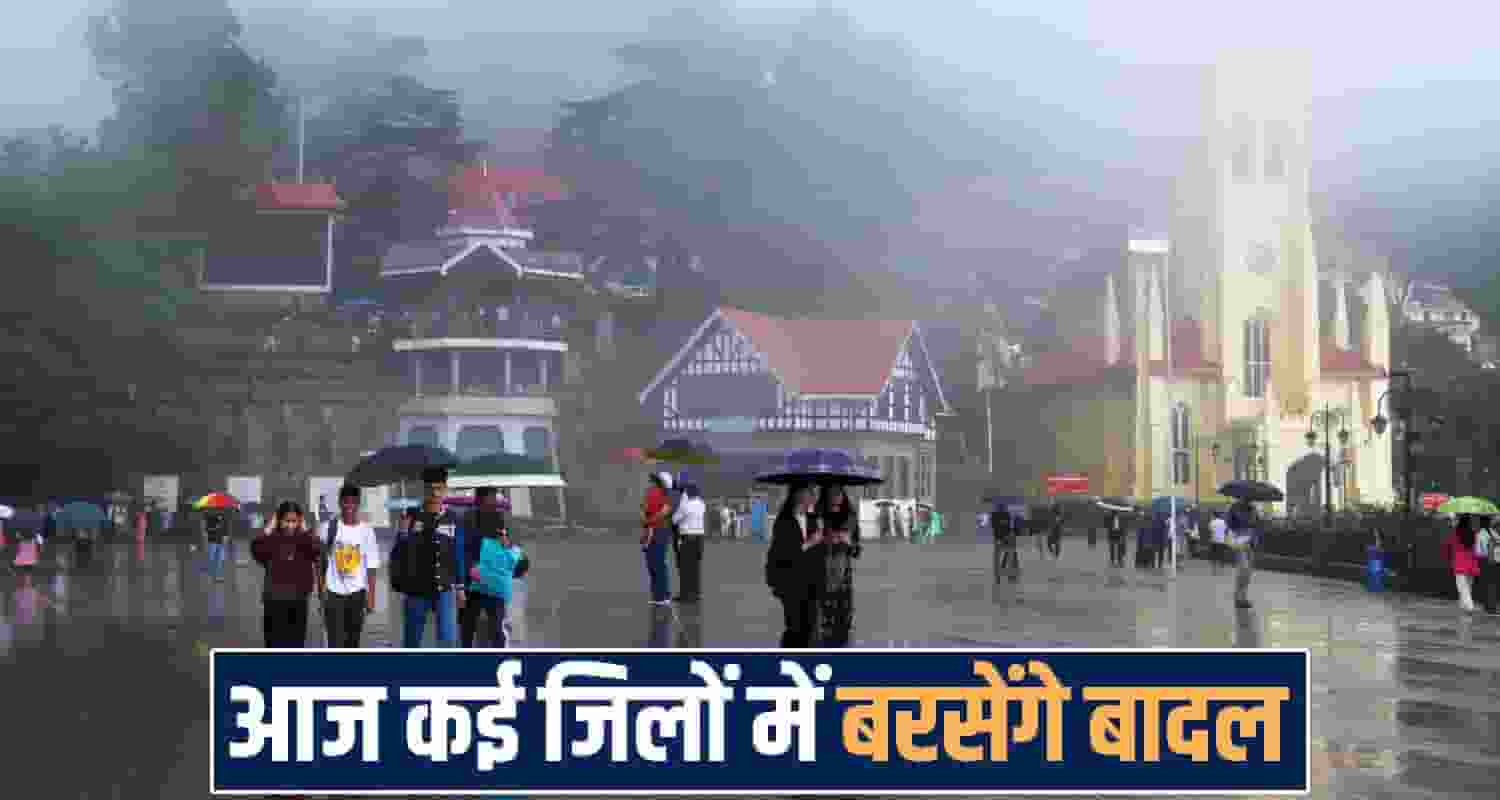 himachal weather forecast today update snowfall rain alert areas