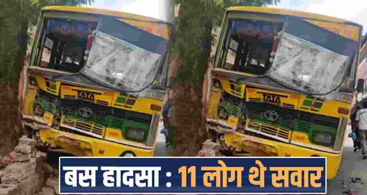 private bus road dharamshala palampur route himachal police