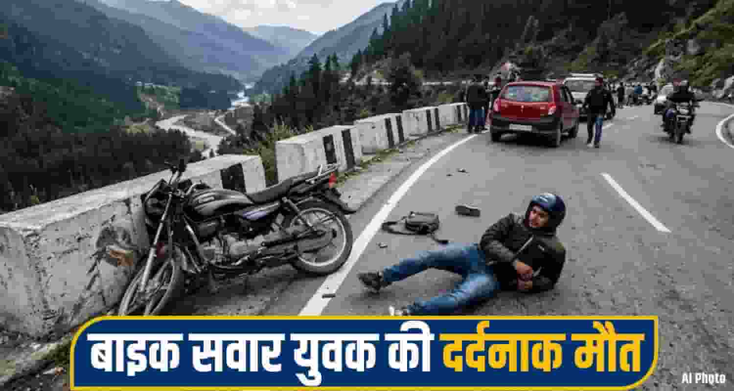 bike accident