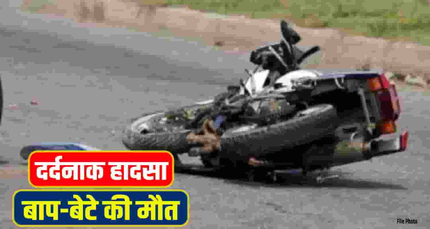 Bike Accident Kangra dehra
