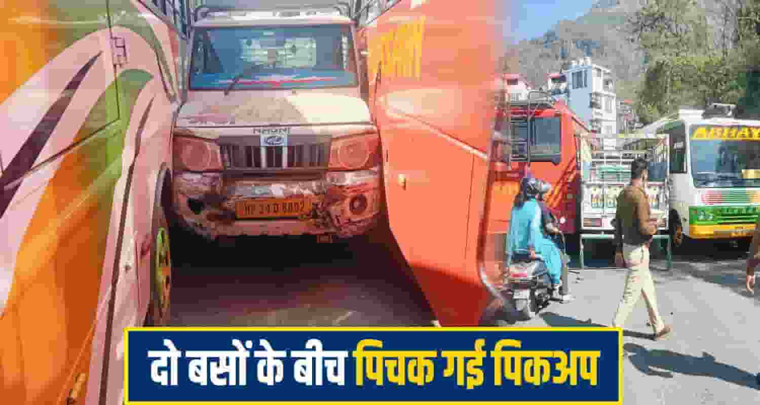 bilaspur accident News