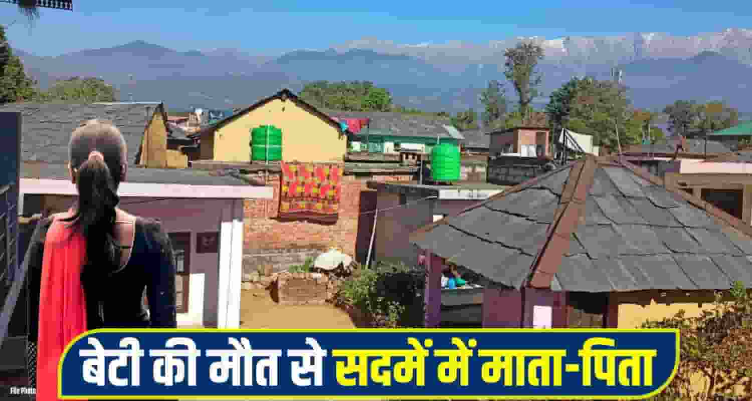 Bilaspur Crime News