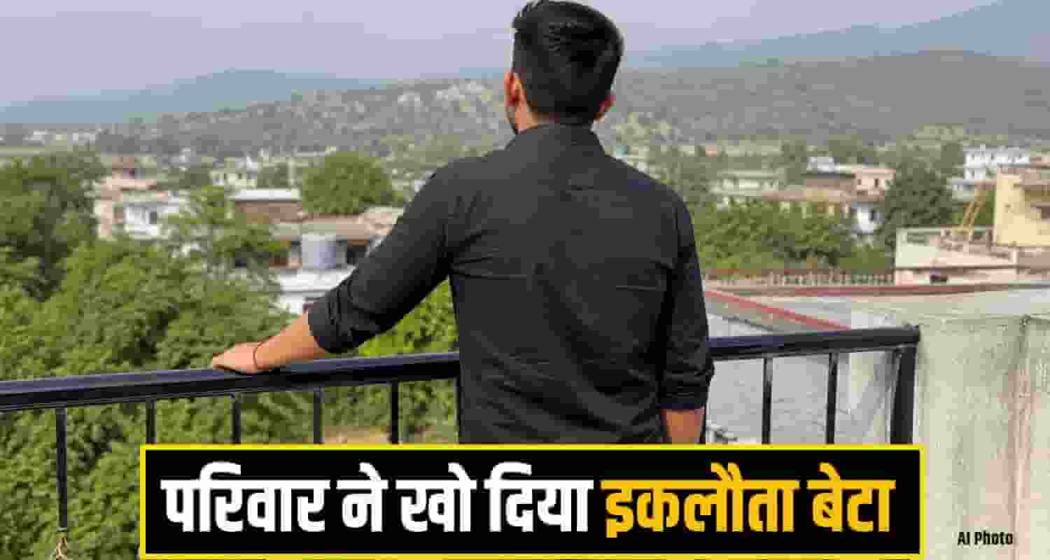 bilaspur Electric Shock