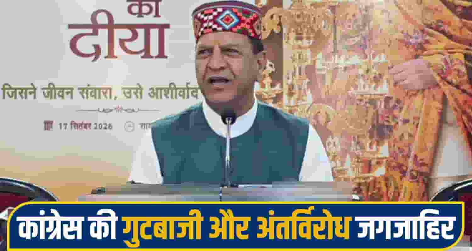 Virbhadra Singh Statue