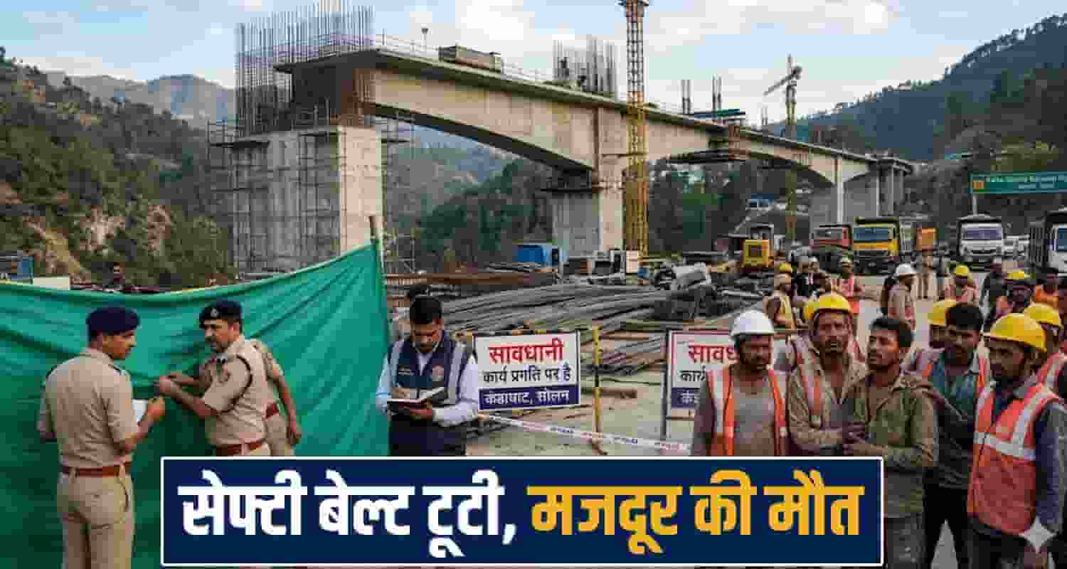 bridge construction accident