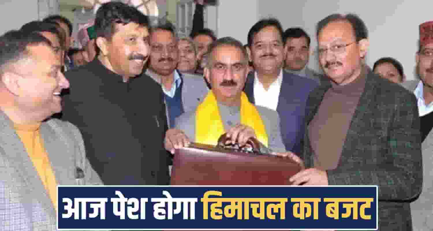 himachal budget session 2026 2027 vidhan sabha cm sukhu rdg