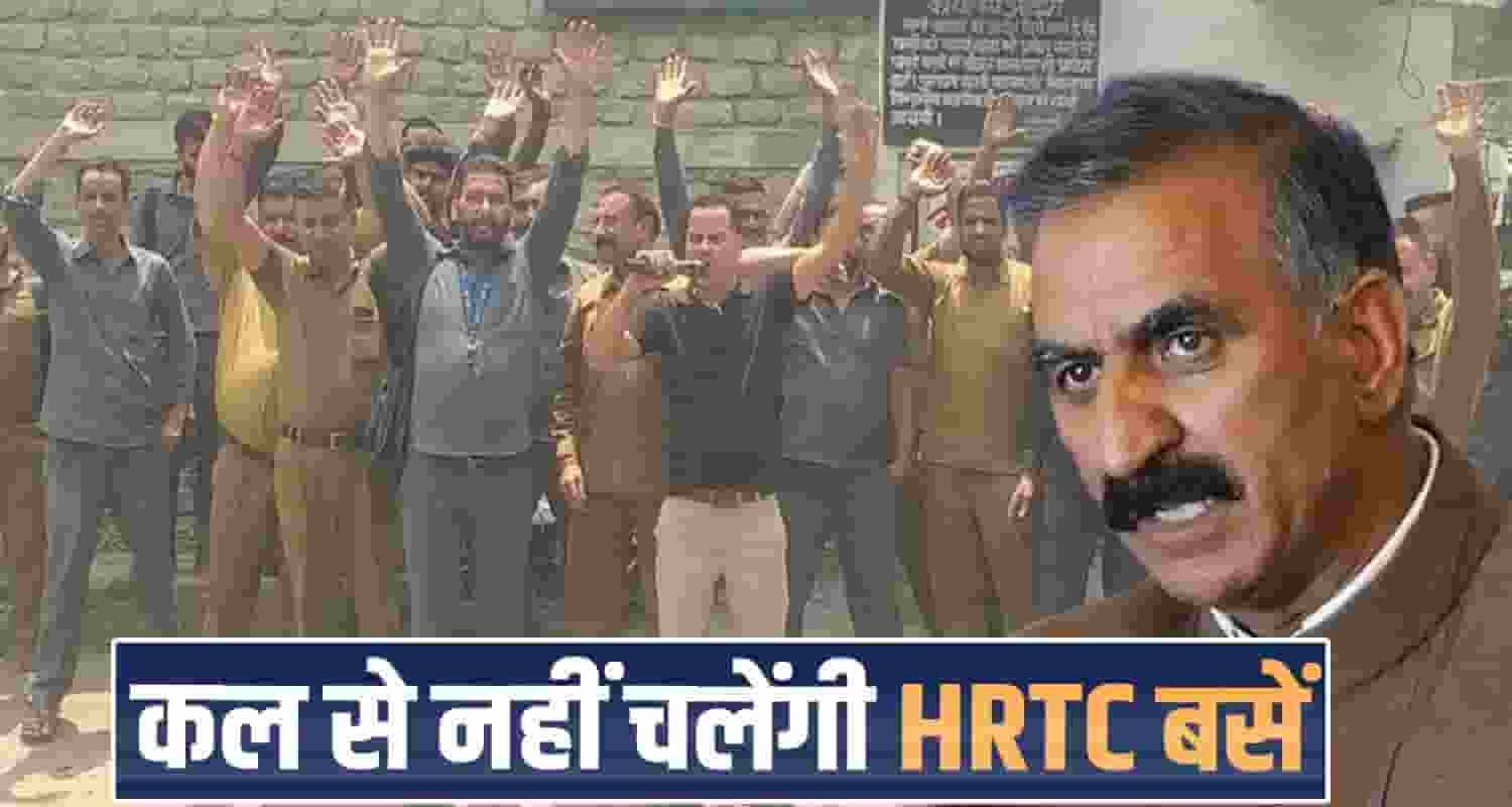 hrtc-employees-announce-statewide-strike-over-pending-allowances-himachal-bus-services-may-stop