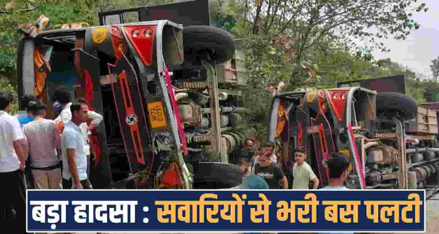 private bus tyre blast passengers kangra road himachal police
