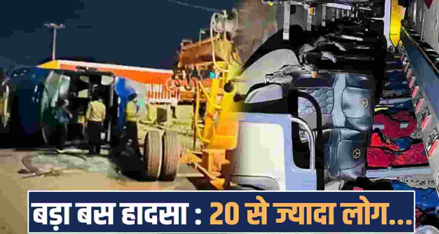 chandigarh city private bus manali zirakpur road passengers truck collide