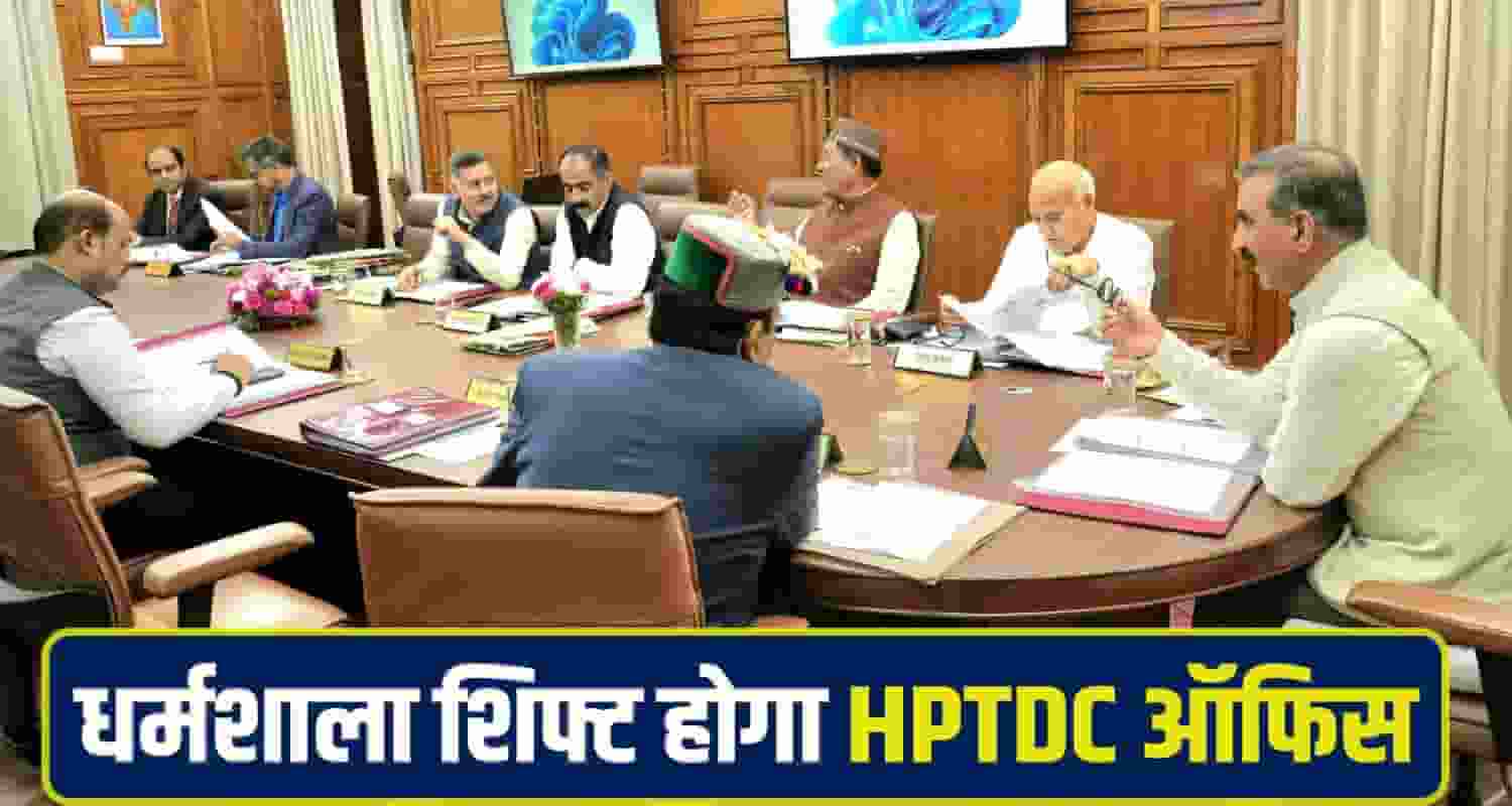 Cabinet Meeting