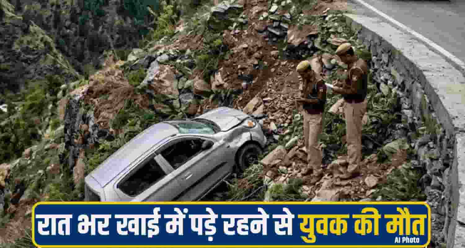 Kotkhai Road Accident