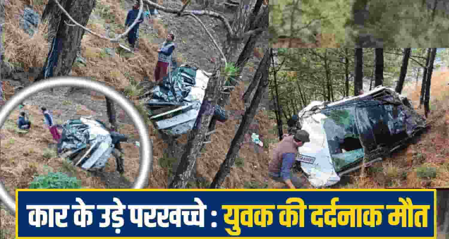 Car Accident Kullu