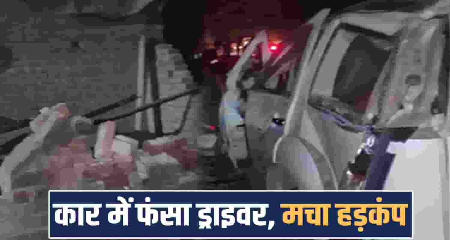 CAR DRIVER HOUSE WALL HAMIRPUR ROAD HIMACHAL POLICE