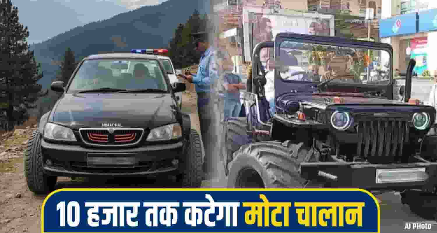 Himachal Police Action