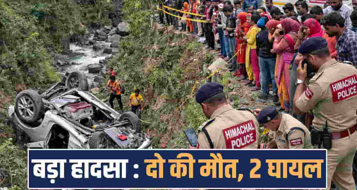 shikari devi temple deep ditch car alto two people mandi road himachal police
