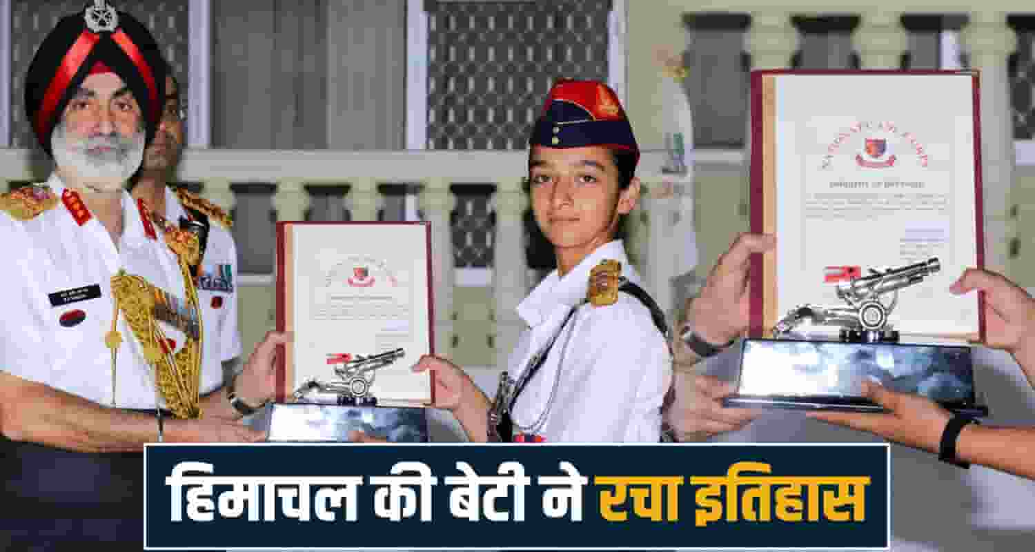 lieutenant pragati thakur first female officer win silver trophy indian army