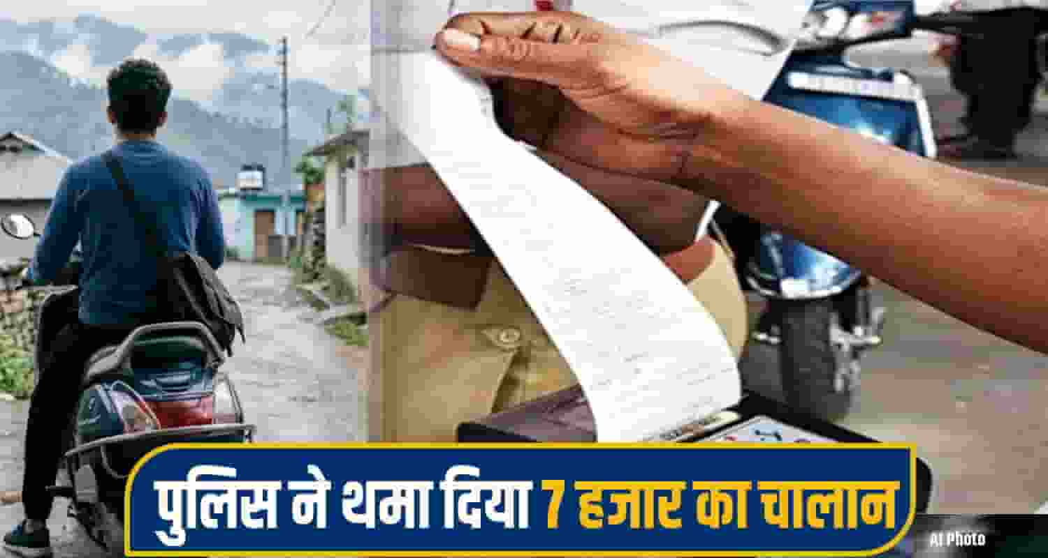 Manali Traffic Police