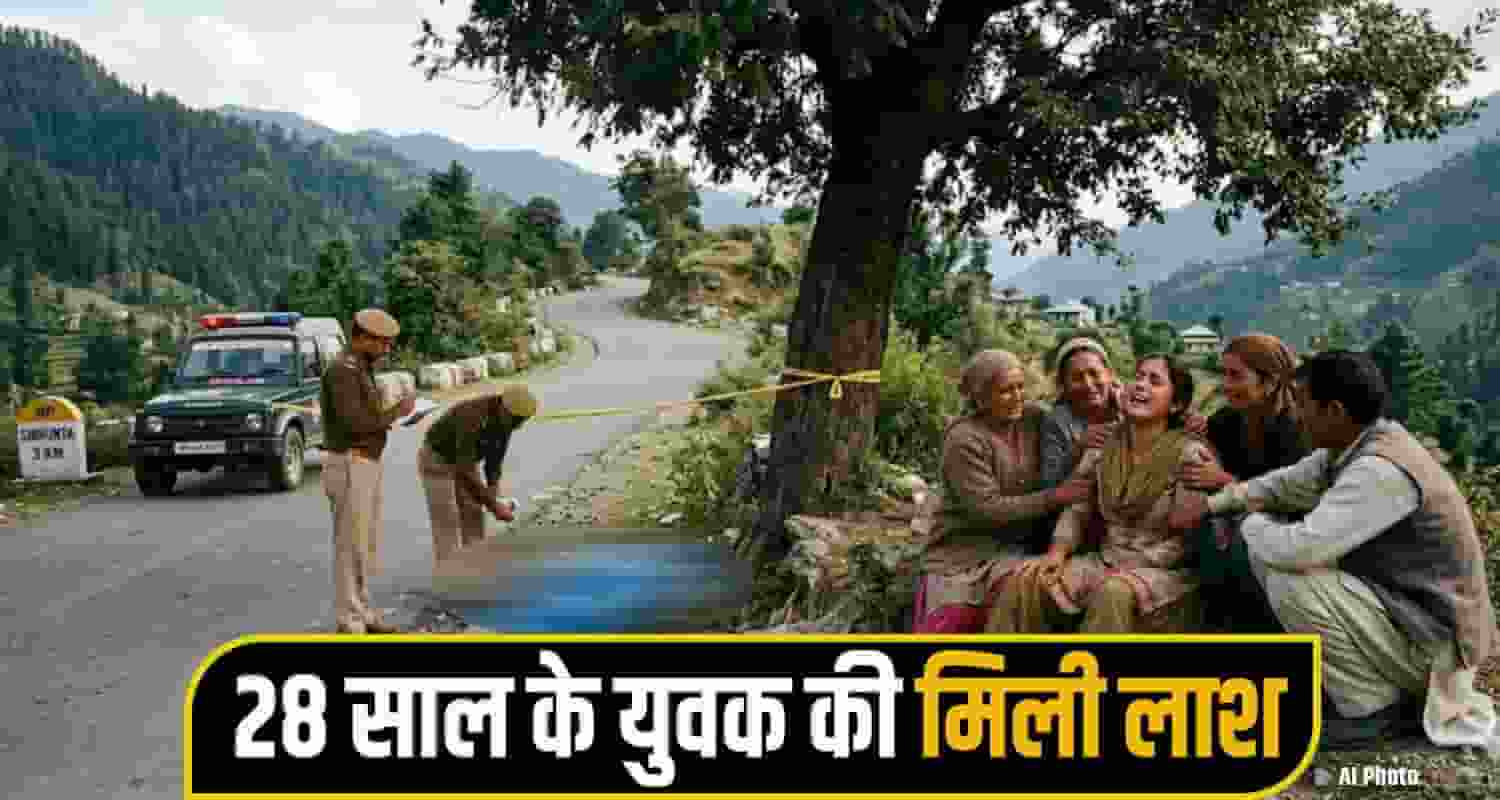Chamba crime News