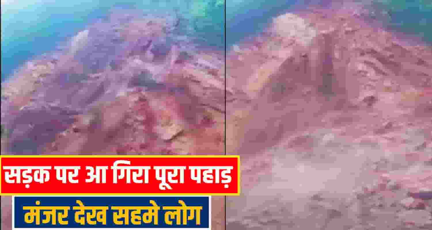 chamba landslide