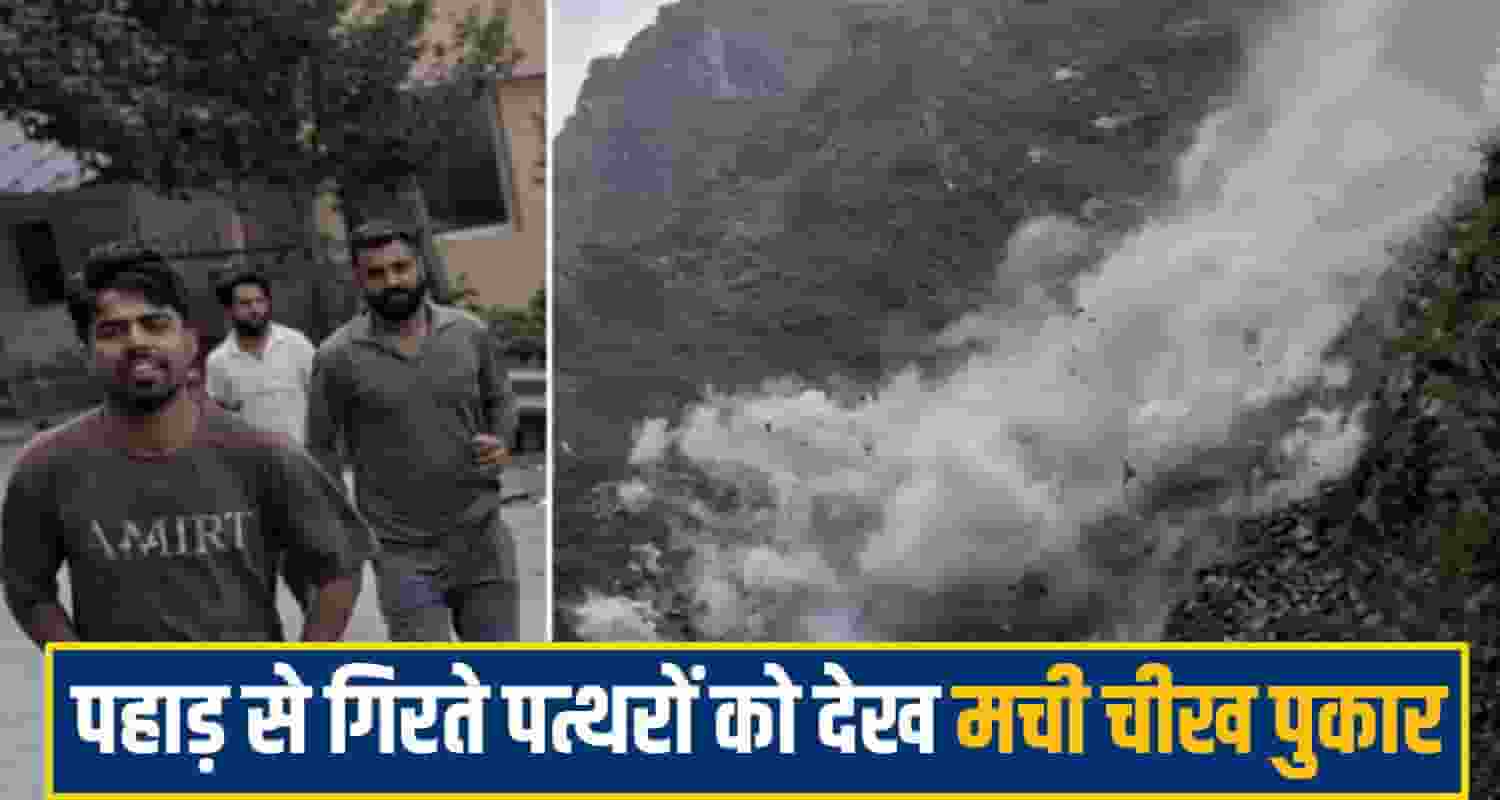 chamba landslide
