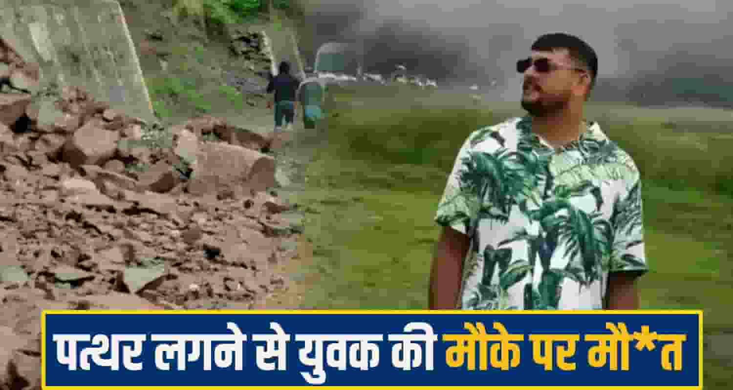 chamba landslide News