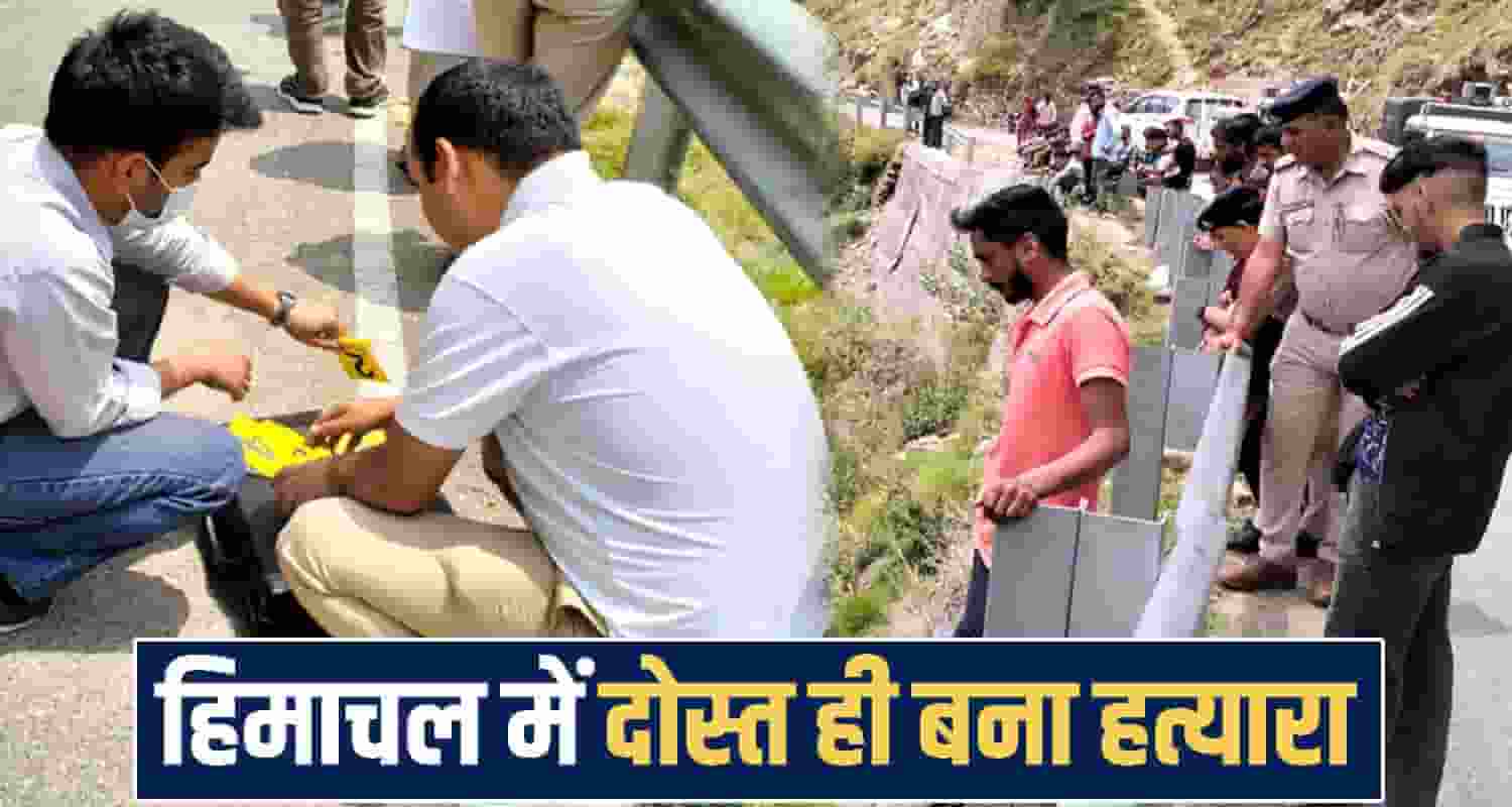 Chamba Himachal Pradesh