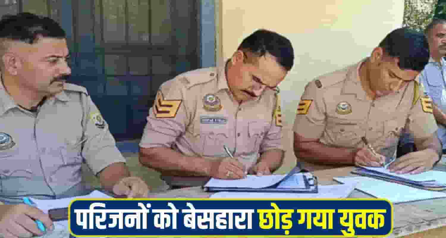Chamba tyre Blast News