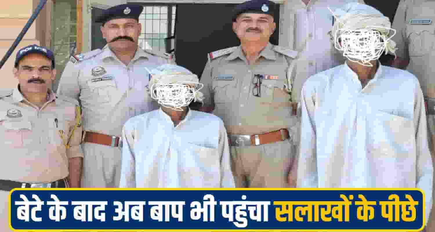 charas mandi News