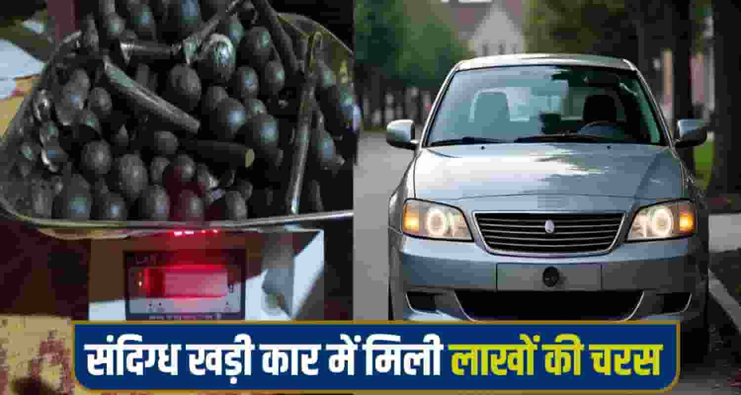 Charas News Solan