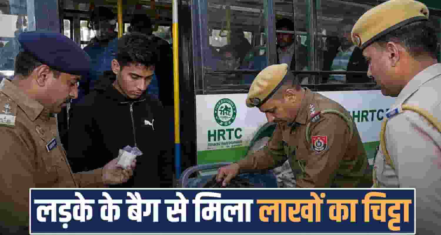 13 years boy chitta supplier hrtc bus amritsar relative bag kangra himachal police
